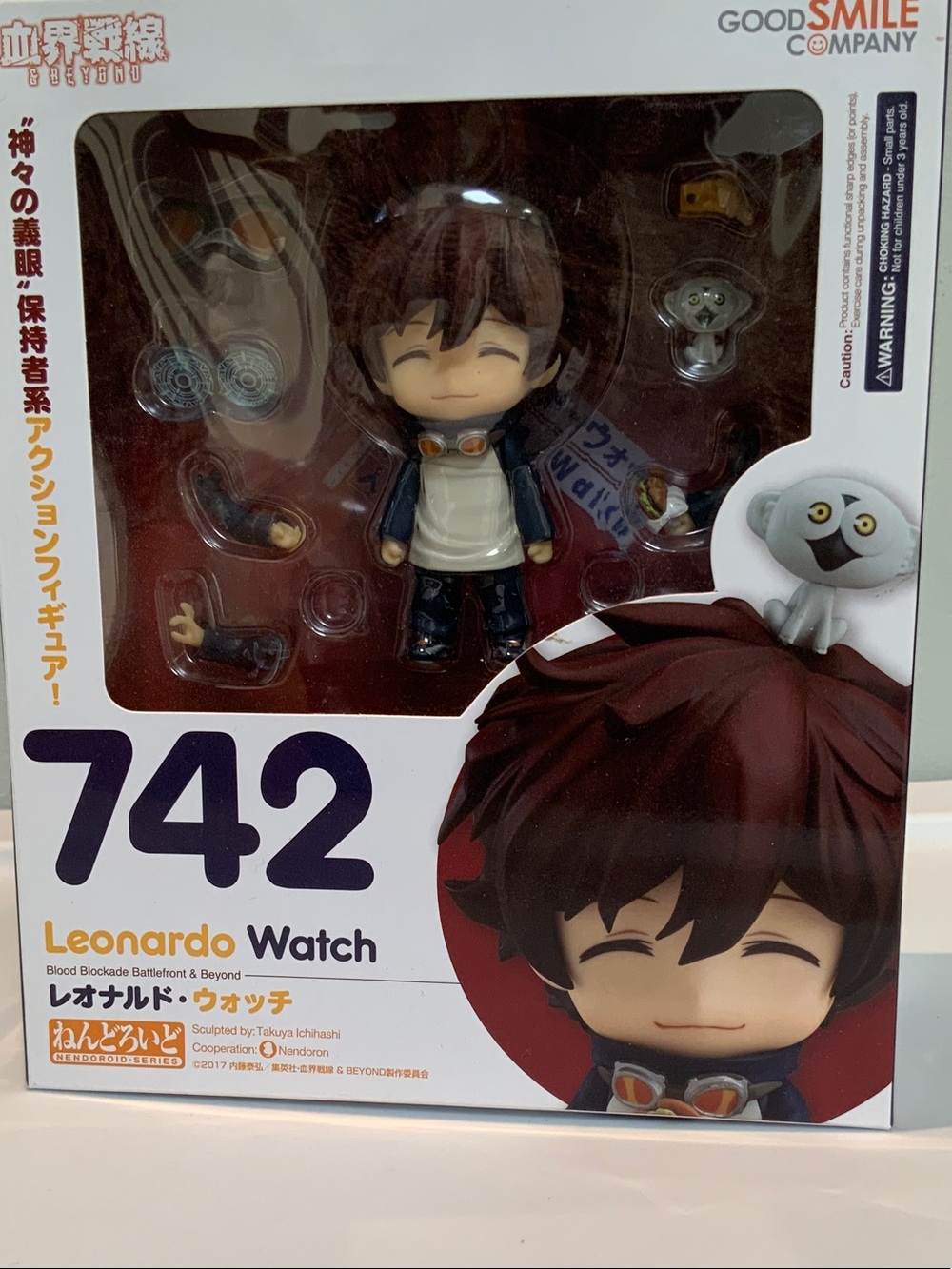 Good Smile Company Nendoroid #742 Leonardo Watch - Brown/White Figure